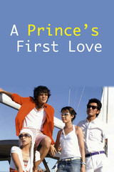 Princes First Love