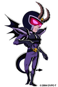Alastor
