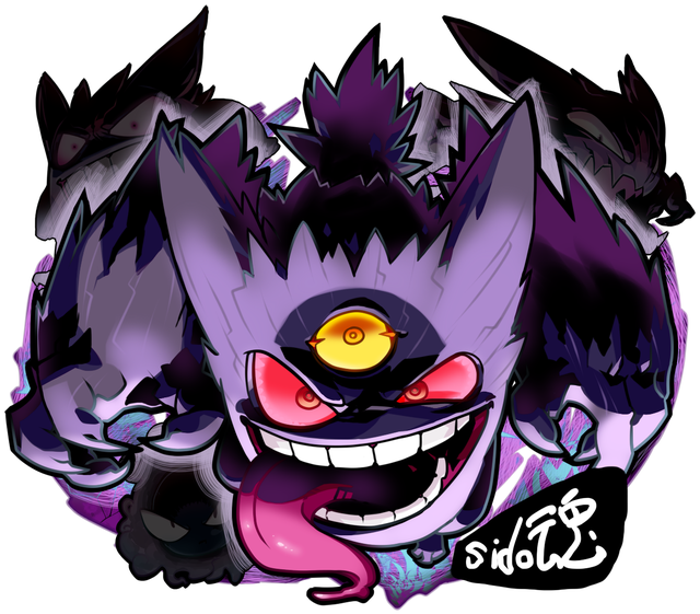 ffgengar