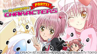 Shugo Chara