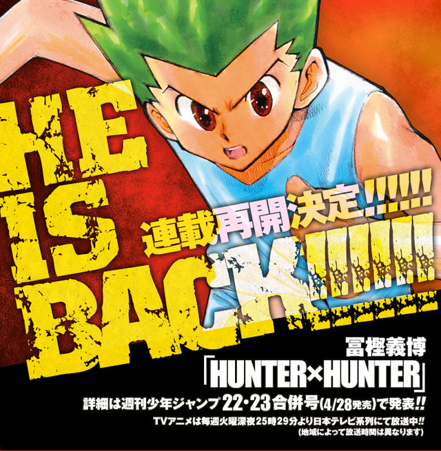 Crunchyroll Yoshihiro Togashi Retomara Hunter X Hunter El Proximo Junio