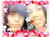 curzens