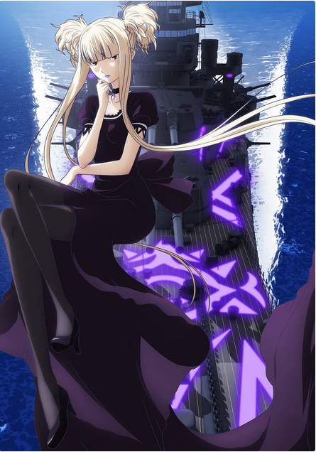 Crunchyroll - VIDEO: 3rd PV and New Character Visuals for "Arpeggio of