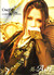gazetto_aoi