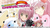 shugochara_rocks