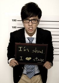 Show Lo