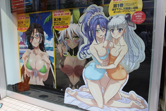 Crunchyroll Feature Anime Game Street Ads In Akihabara