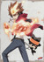 Roxas0168