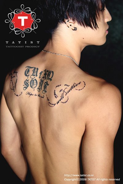 aka the FREAKIN CLOSEUP version of the latest additions to Jae's tattoo at