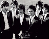 ShinHwa