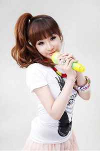 Park Bom