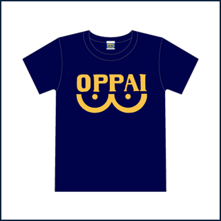 Oppai Logo