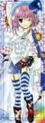 luffylove-