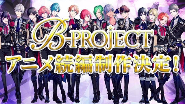 Crunchyroll - "B-PROJECT" TV Anime 2nd Season Announced At 2nd ...