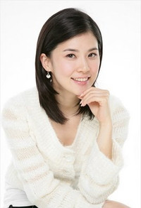 Bo Young Lee