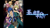 Aoi Sekai no Chushin de