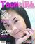 bhaby_23sol