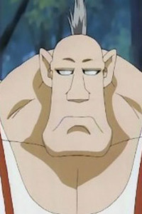 Gekidoraago