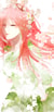 -Ayane