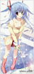 LoliRima