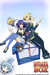 Medaka Box