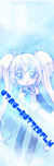 utau-butterfly