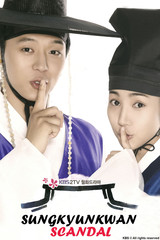 Scandal