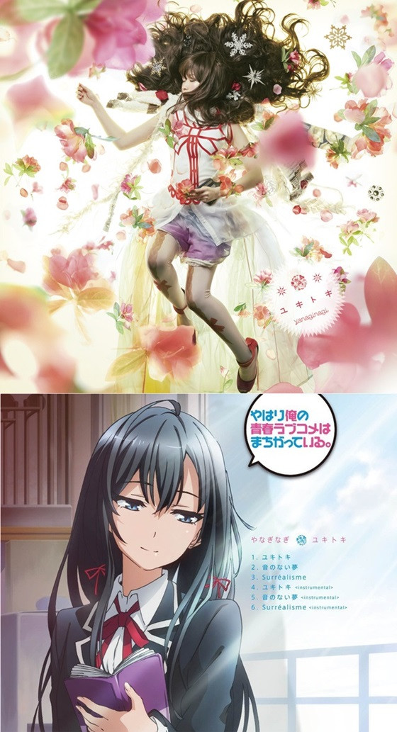 Crunchyroll Nagi Yanagi To Perform Op Song For My Teen Romantic Comedy Snafu 2nd Season