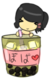mikagamixkanji