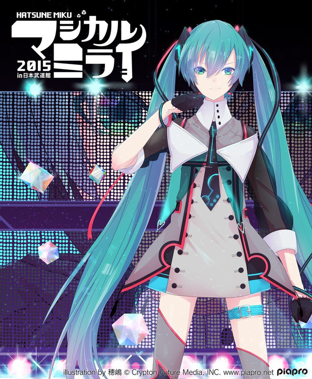 Crunchyroll - Victor Entertainment Releases "Hatsune Miku: Magical ...