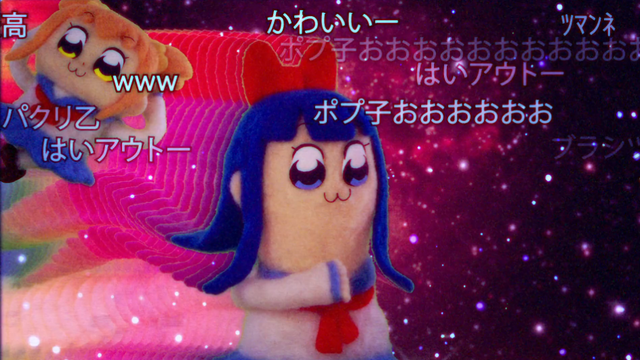 Crunchyroll Pop Team Epic Releases 3 Cd Set And We Don T Know What S In It