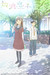Hourou Musuko Wandering Son