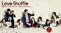 Love Shuffle