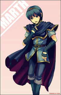Marth