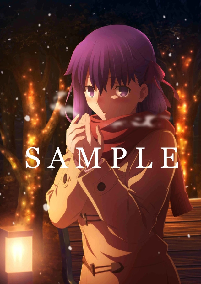 Crunchyroll - Character Designer's Newly-Drawn "Fate/stay night [Heaven