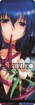 Tsukiikuto