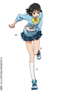 Wakana Ito