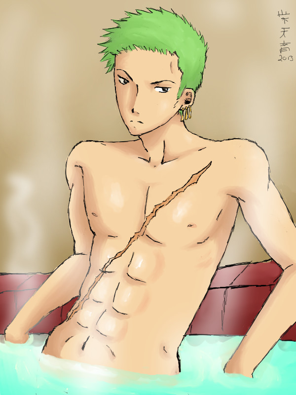 ffzoro