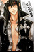 Bleachx92
