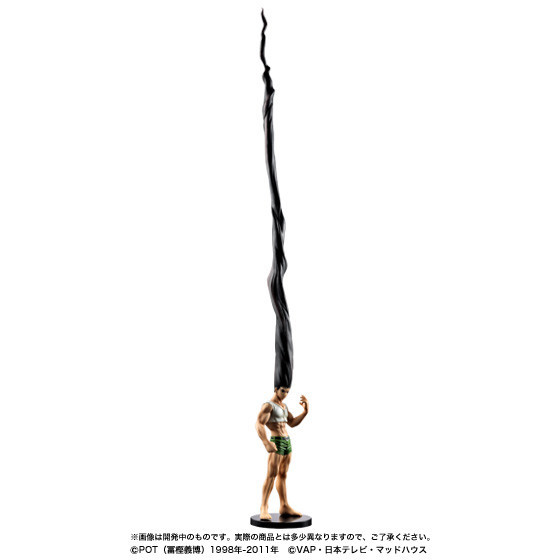 AnimeSuki Forum - View Single Post - Crunchyroll Hunter X Hunter