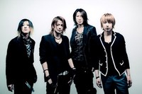 Glay