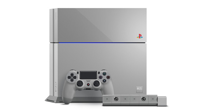 victim Piglet Ideally Crunchyroll - PlayStation Celebrates 20 Years with Limited PSOne-Themed PS4