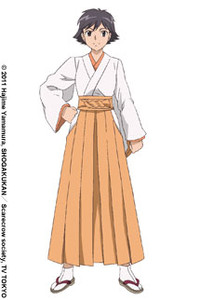 Yurako Somaki
