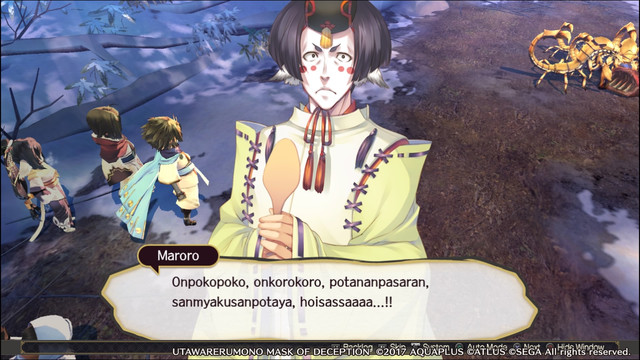 utawarerumono4