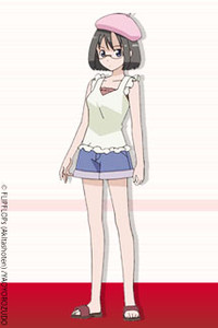 Yukina Kamo