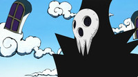 Shinigami-sama