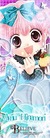Amu_Hinamori