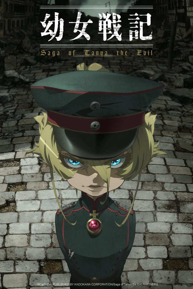 b6cb5d2061b72df2e04e6b9678acfa631483619277_full - Saga of Tanya the Evil [06/??] [Mega] [Athena no Seinto/MLF] [81/86MB] - Anime Ligero [Descargas]