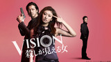 Vision