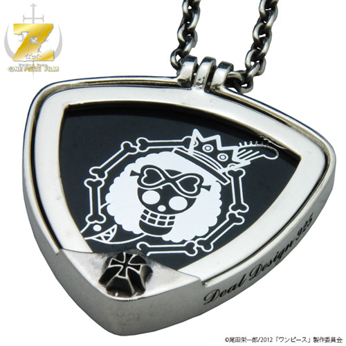 Crunchyroll Shining One Piece Film Z Silver Accessories Offered In Japan